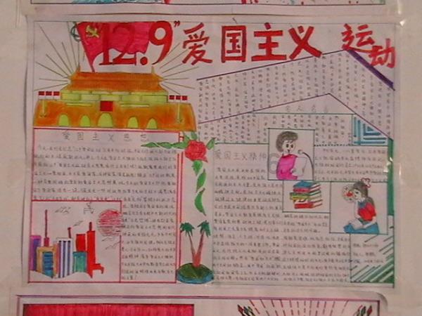 胡萝卜素转化为维生素a的转化率-专业有问必答平台,快速解决你的疑惑
