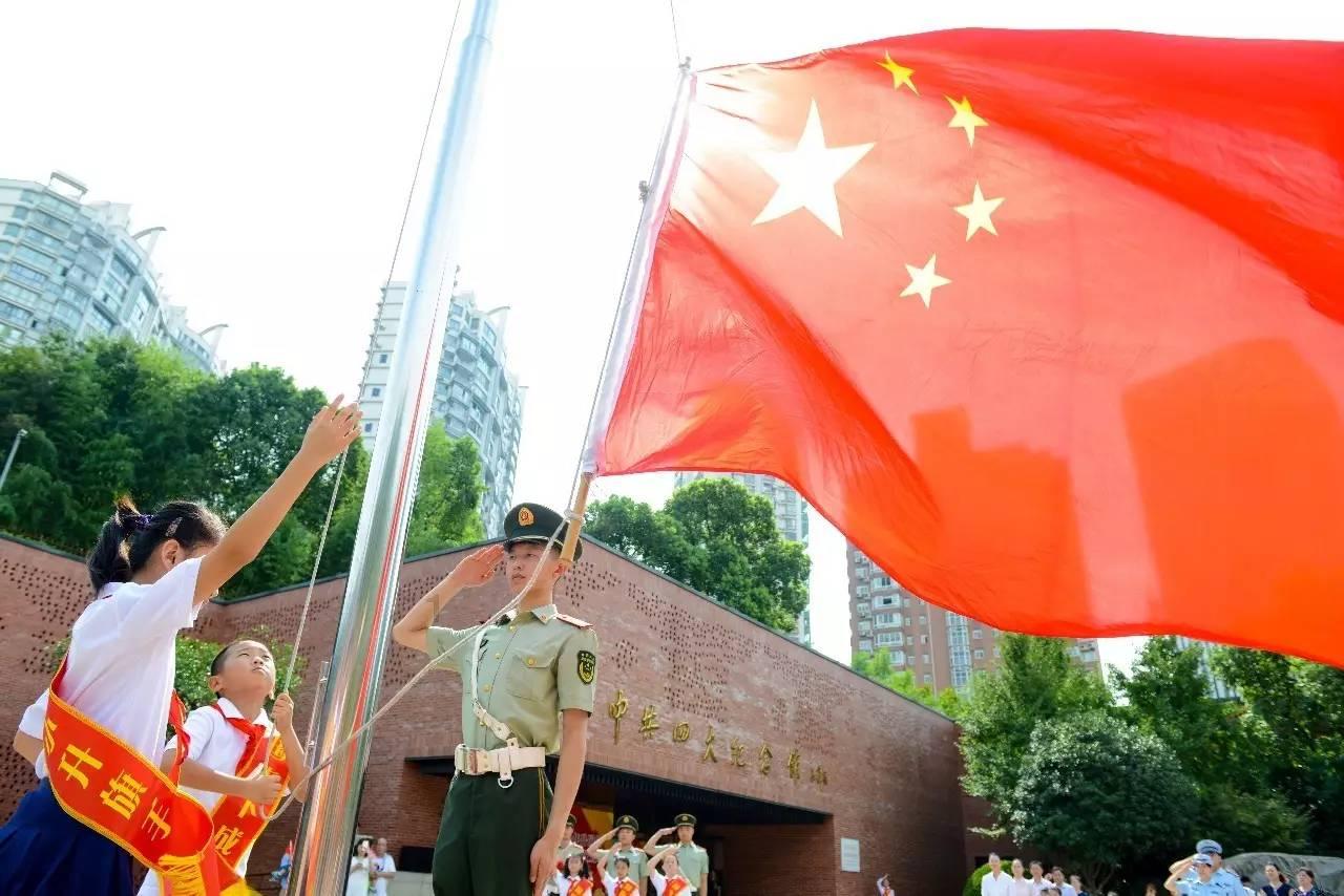 欧洲央行不急于公布 降息时间表