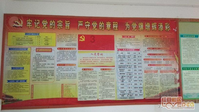 现金退赃！79人因“免费洗脸”套路被骗90余万元，长沙警方全部追回